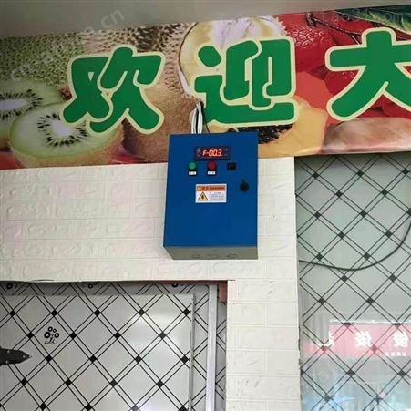 金华东阳冷库拆装维修联系  金华兰溪冷库安装维修移机