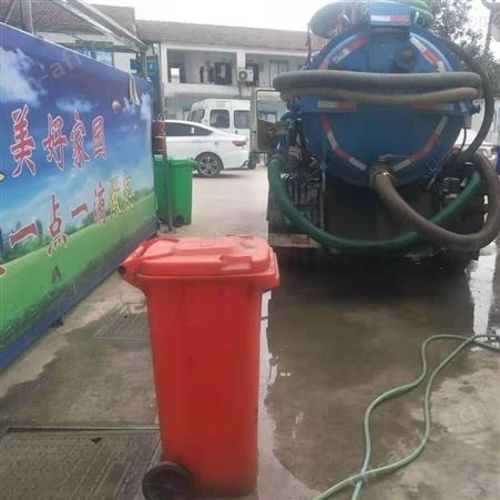 义乌工地管道疏通清洗联系 义乌附近清洗污水井管道电话