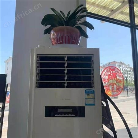 义乌兴港附近空调拆装维修 义乌陶界岭空调移机维修