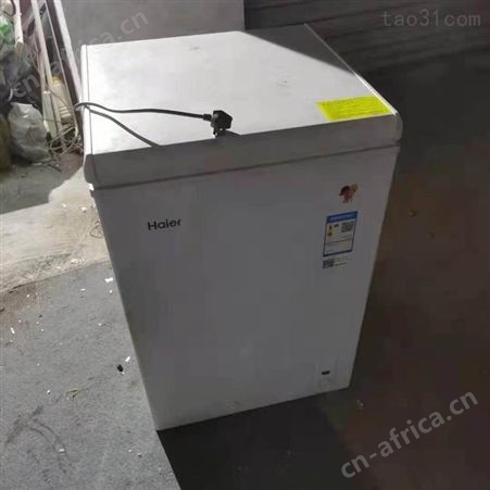 义乌维修冰箱上门电话 义乌美的冰箱维修报价