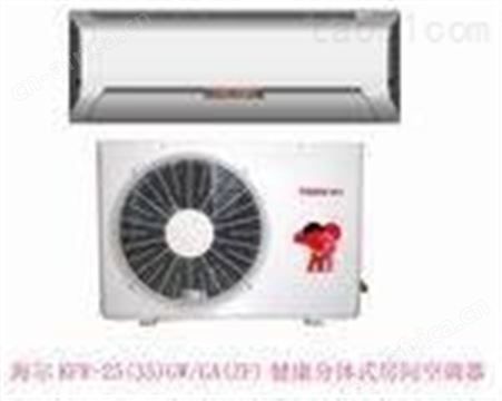 义乌维修空调不制热 不制冷 空调拆装移机商家连锁
