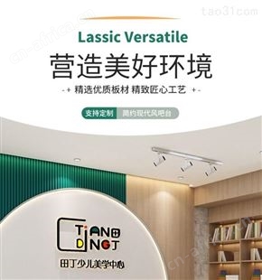 北欧简约现代收银台小型奶茶服装店弧形吧台柜台美容院前台接待台培训机构前台定做展柜厂