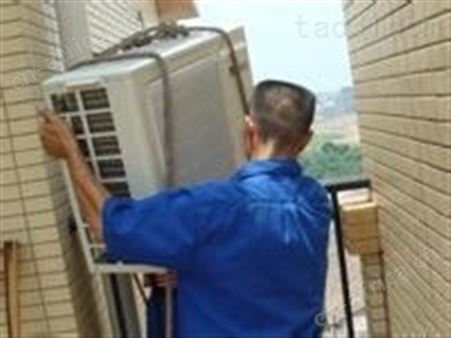 义乌青口拆装空调维修 义乌青口附近空调移机
