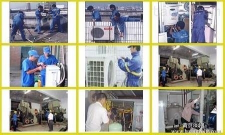 义乌空调不制冷维修