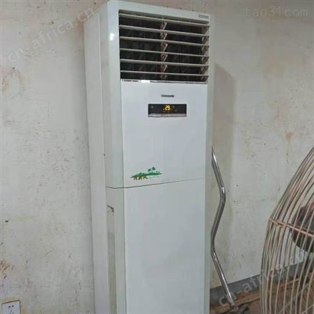义乌格力空调清洗拆洗报价 义乌长虹空调清洗拆洗价钱