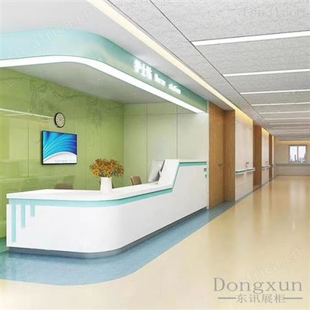 烤漆前台接待台 医院护士站工作台 导医台 分诊台 牙科诊所服务吧台 导诊台定做展柜厂