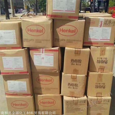 正义化工瓜尔胶回收 回收废旧瓜尔胶 回收废旧库存瓜尔胶回收处理瓜尔胶全国报价