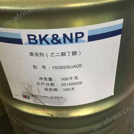 长期高价收购抗氧剂 塑料用橡胶用均可 上门回收