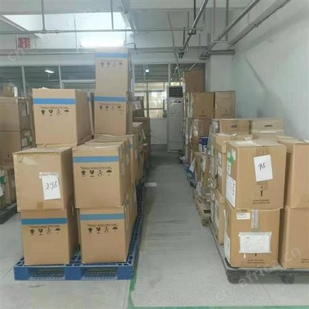 广西化妆品乳化液回收厂家报价合理
