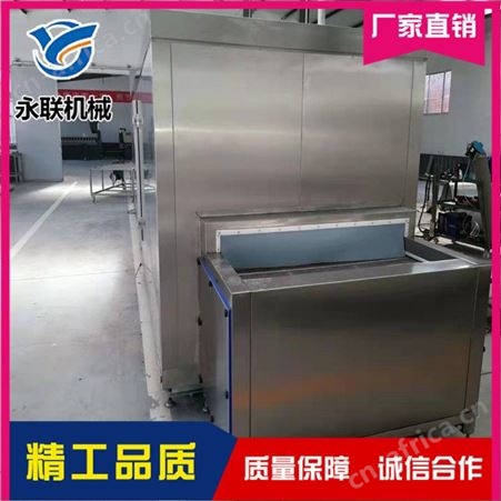 永联蔬菜隧道式速冻机哪家好 小型隧道式速冻机