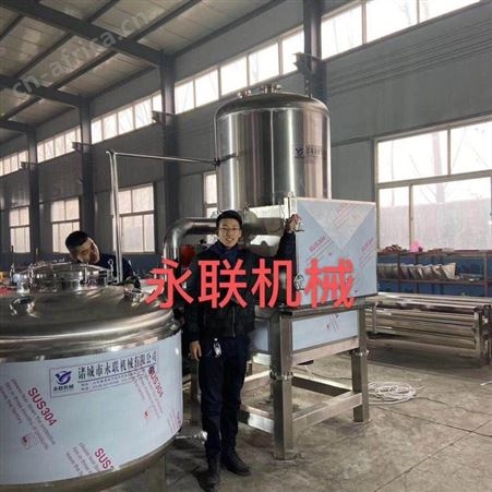 全自动香酥鱼油炸机 小黄鱼油炸机 小干鱼低温真空油炸设备