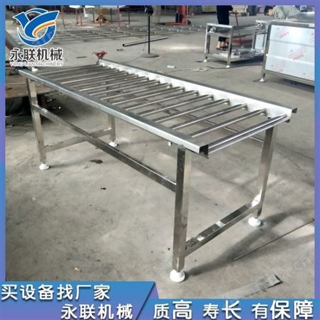 火龙果全自动无动力滚杠输送设备 土豆不锈钢无动力滚筒输送机