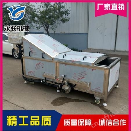 海带扣蒸煮漂烫流水线 不锈钢鱿鱼花漂烫机 萝卜片预煮机