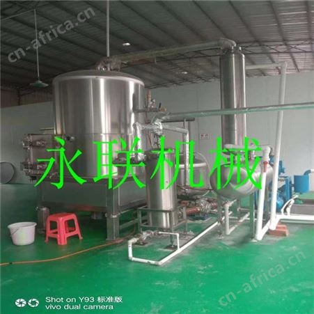 全自动香酥鱼油炸机 小黄鱼油炸机 小干鱼低温真空油炸设备