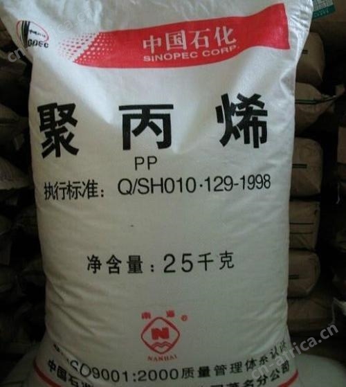 点击打开原图