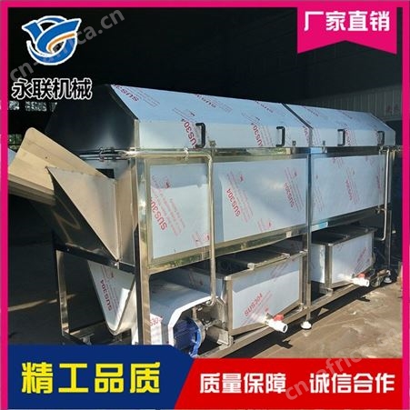 永联 滚筒清洗机 滚筒清洗机多少钱 核桃滚筒清洗机供应