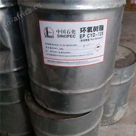 长期高价回收二乙二丁醚 24小时回收 上门评估
