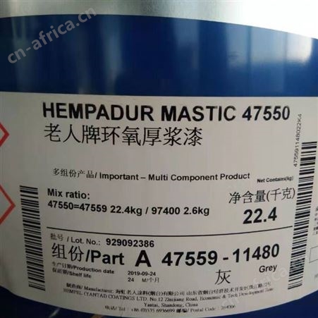 河南回收面漆老人氟碳树脂漆 老人牌氟碳树脂漆回收价格 氟碳树脂漆回收厂家