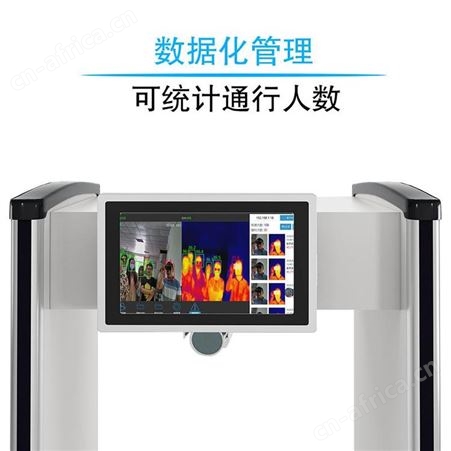 顺通 变压器专用数显温度控制器 XMT-288FC数显表 温控仪 4-20ma