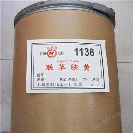 正义化工瓜尔胶回收 回收废旧瓜尔胶 回收废旧库存瓜尔胶回收处理瓜尔胶全国报价