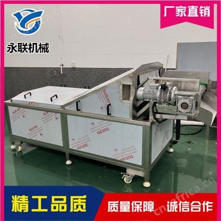 毛豆豆角蒸煮漂烫线 竹笋杀青机 红薯番薯漂烫杀青设备