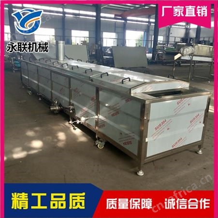 巴氏杀菌设备多少钱 泡椒凤爪巴氏杀菌设备 永联