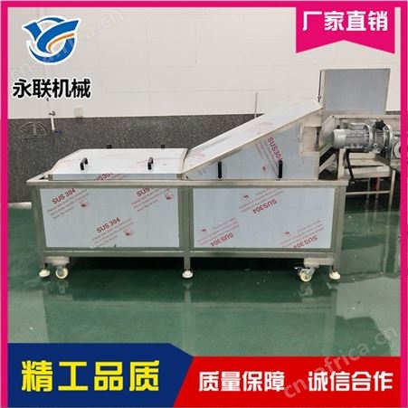 永联 竹笋蒸煮漂烫设备哪家好 蒸汽加热蒸煮漂烫设备