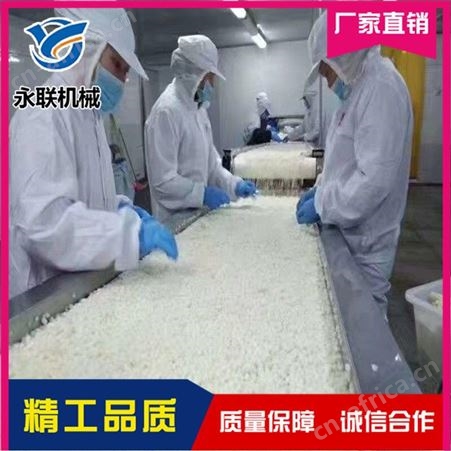 全自动低温油炸机多少钱 大型低温油炸机哪里有 永联