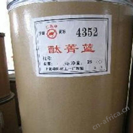 颜料大红回收价格 库存呆滞颜料大红回收厂家 专业回收报废颜料