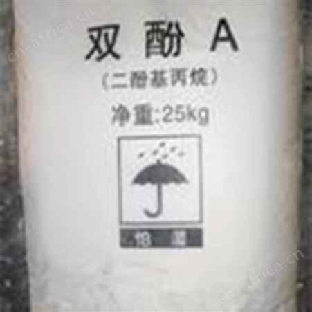 正义化工 回收各种颜料-回收色粉-回收碱性玫瑰精-现金结算