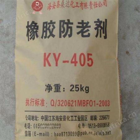 回收各种树脂 氯醚树脂 厂家使用价格高