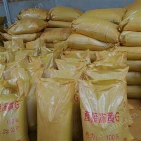 回收钼铬红原料 巢湖回收铝银粉 薄利回收 诚信可靠