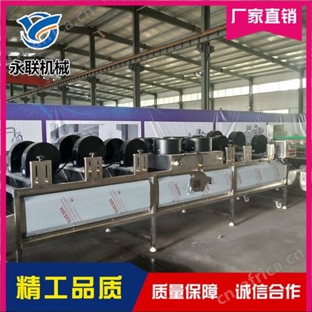 刀鱼段全自动风干流水线 无骨鸡爪全自动连续式风干设备