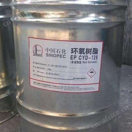 24小时高价回收 工业润滑脂 钙基里基 均可回收