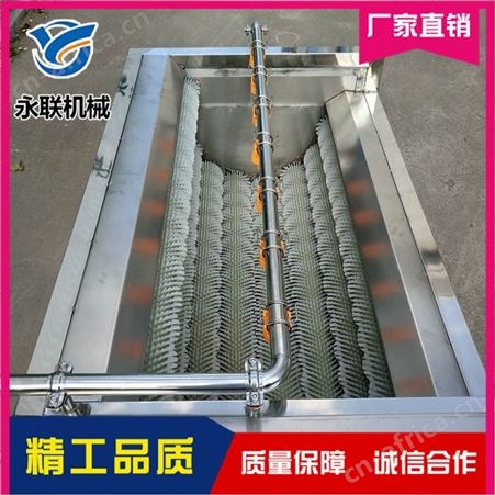 土豆清洗机 永联 地瓜清洗机哪家好 土豆清洗机多少钱