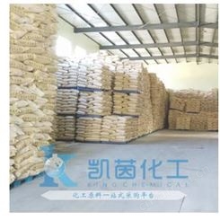 巴斯夫光稳定剂Tinuvin 770DF BASF 受阻胺紫外线吸收剂uv