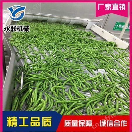 全自动低温油炸机多少钱 大型低温油炸机哪里有 永联