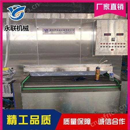 青刀豆速冻隧道多少钱 包子速冻隧道多少钱 永联