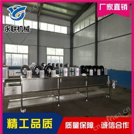 刀鱼段全自动风干流水线 无骨鸡爪全自动连续式风干设备