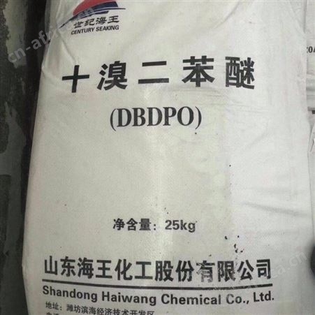 正义化工 回收单丁醚 回收异丙醚厂家 回收过期单丁醚 现金结算