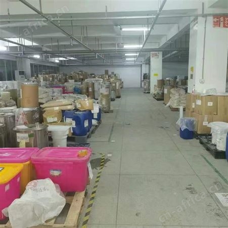 广东日化羊毛脂醇低价处理