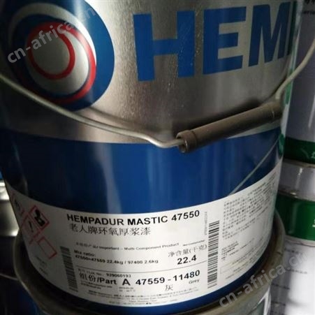 河南回收面漆老人氟碳树脂漆 老人牌氟碳树脂漆回收价格 氟碳树脂漆回收厂家