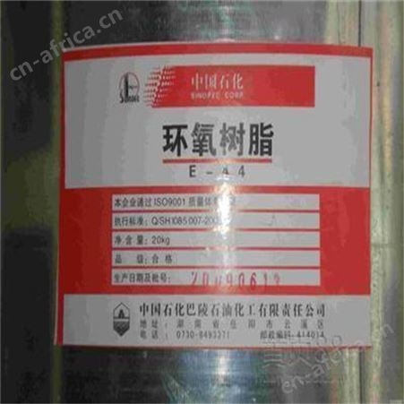 回收石油树脂 盐城回收石油树脂价格泽铭染料