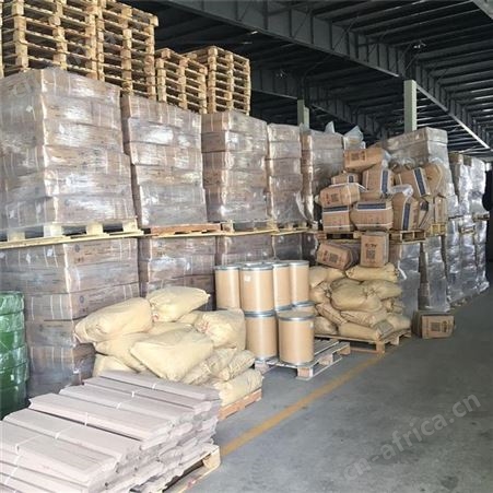 回收甲基 缩水甘油酯 上门回收 诚信可靠