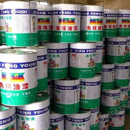 回收油漆 过期油漆回收公司 库存油漆回收