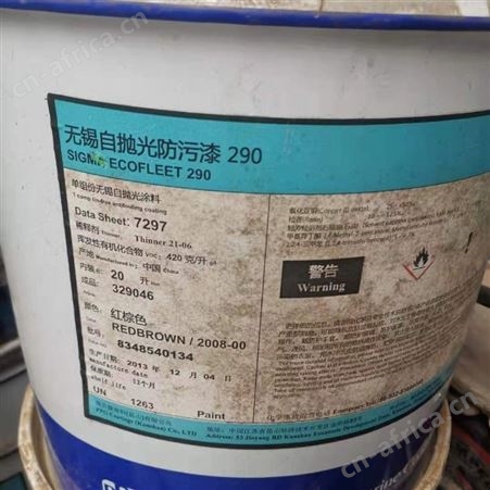 福建回收铜金粉 库存铜金粉回收厂家 铜金粉回收价格