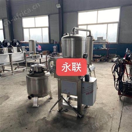 红枣真空低温油炸机 果蔬脆片成套加工设备 实验型商用真空油炸设备