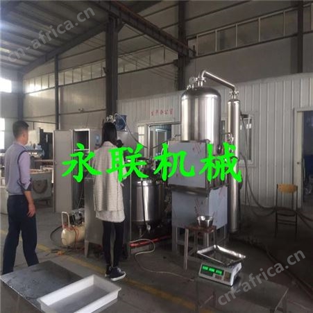 香菇脆真空低温油炸机设备 果蔬脆加工设备 香酥大蒜全自动真空油炸机