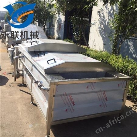 秋葵漂烫机 叶类蔬菜杀青机 果蔬全自动漂烫线