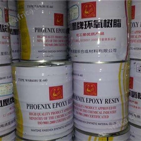 24小时高价回收 工业润滑脂 钙基里基 均可回收